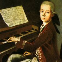 Концерт «Маленький Моцарт» до 260-річчя від дня народження Вольфганга Амадея Моцарта