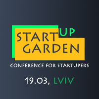 Конференція Lviv Startup Garden Conference