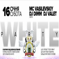 Вечірка White Party @ Rafinad