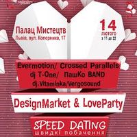 Design Market & Love Party