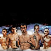 Рейтинговий турнір MMA PRO UKR 4