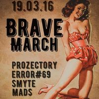 Рок-концерт Brave March