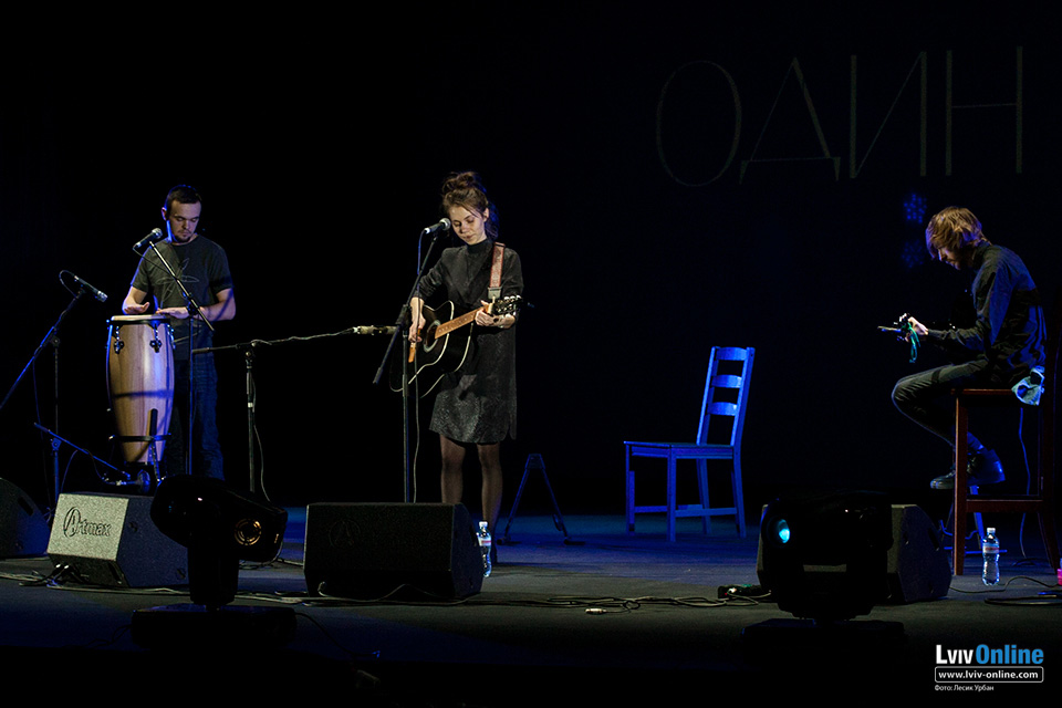 Фото з концерту гурту Один в каное у Львові