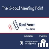 Конференція Seed Forum Lviv 2016