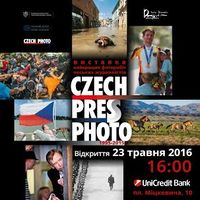 Фотовиставка Czech Press Photo