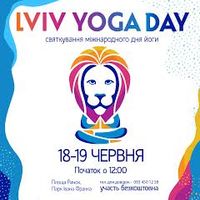 Фестиваль Lviv Yoga Day