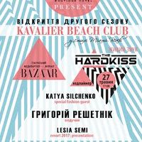 Відкриття другого сезону Kavalier Beach Club 2016 у стилі Miami Beach