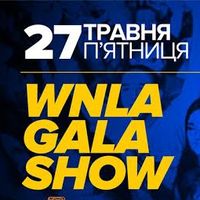 Вечірка WLNA Gala Show