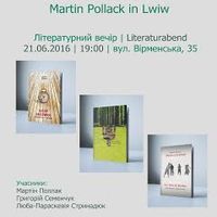 Літературний вечір з австрійським письменником Мартіном Поллаком