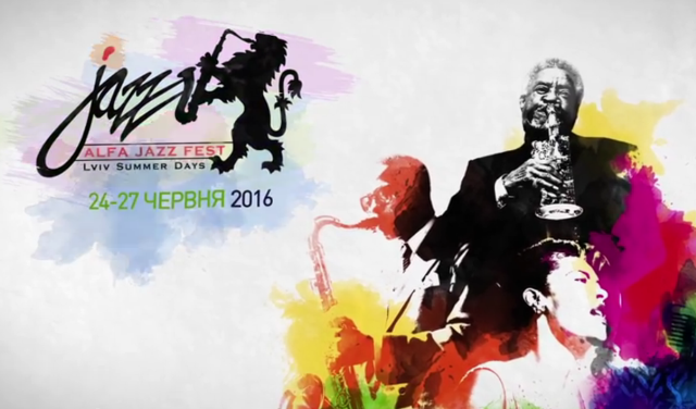 Пряма онлайн-трансляція з Alfa Jazz Fest 2016