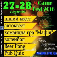 Ігровий фестиваль MGame Fest 2016