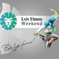 Фітнес-конвенція Lviv Fitness Weekend 2016