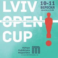 Перший відкритий чемпіонат з настільного футболу Lviv Open Cup