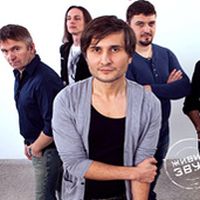 Гурт «Мері» презентує альбом «Я з України»