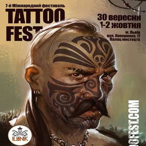 Міжнародний фестиваль татуювання Tattoo Fest 2016