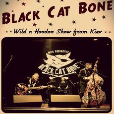 Концерт гурту Black Cat Bone