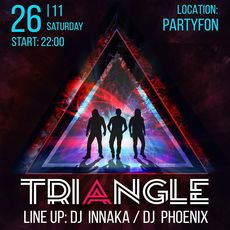 Вечірка Triangle