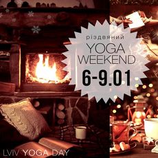 Yoga Weekend від Lviv Yoga Day