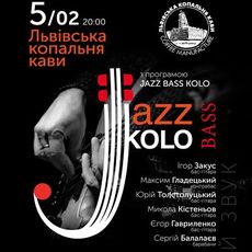 Концерт Jazz Bass Kolo