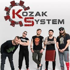 Kozak System презентує ЕР «Не моя»