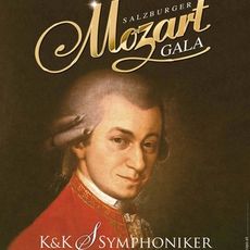 Концерт Salzburger Mozart-Gala