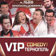 Гумор-шоу «VIP Тернопіль»