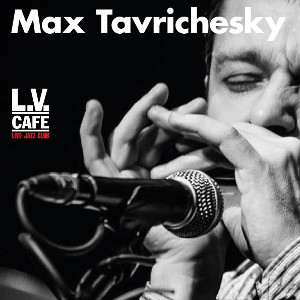 Max Tavrichesky