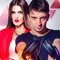 Вечірка з DJ Vladimir Gromov & Mc Nastia Chernikina