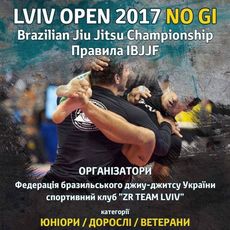 Чемпіонат Lviv Open No Gi 2017