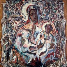 Виставка «О. Новаківський (1872-1935). Сакральне мистецтво. Живопис, Графіка»