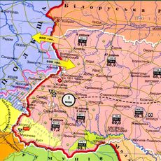 Розмова «Операція «Вісла»: як її оцінити сьогодні?»