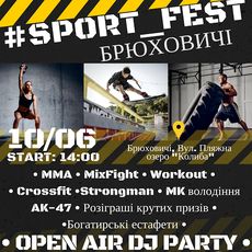 Спортивний фестиваль «Брюховичі Sport_fest»