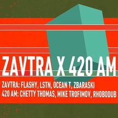 Вечірка «ZAVTRA ˣ 420 AM»
