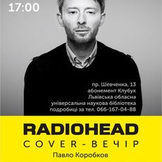 Cover-вечір Radiohead