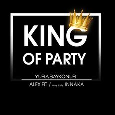 Вечірка King of Party