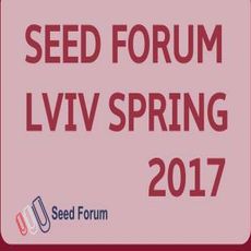 Міжнародна інвестиційна конференція Seed Forum Lviv Spring 2017