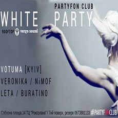 Вечірка White Party / Vergo Sound Rooftop