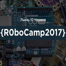R0boCamp Conference