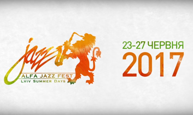Онлайн трансляція концертів Alfa Jazz Fest 2017