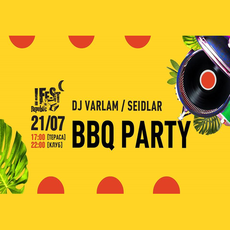 Вечірка BBQ PARTY