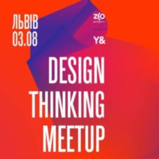Design Thinking Meetup