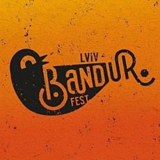 Фестиваль сучасної бандури Lviv Bandur Fest