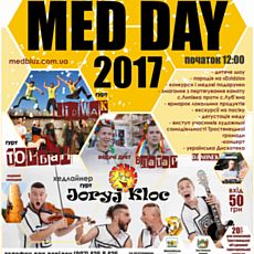 Фестиваль меду та музики Med Day 2017