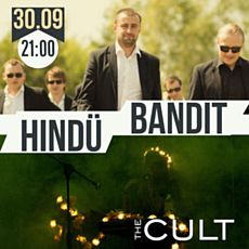 Концерт BandIT vs HINDÜ
