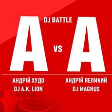 DJ-battle Андрій Худо VS Андрій Великий