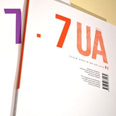 Презентація журналу про мистецтво «7UA» (Seven Ukrainian Artists)