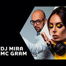 Вечірка з DJ Mira & MC Gram