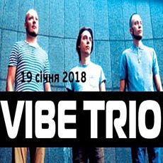 Концерт Vibe Trio