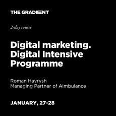 Курс Digital Intensive Programme