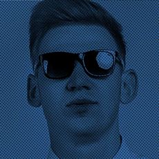 Вечірка «Хроніка женатиків»